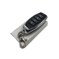 Пульт для воріт Professional T-00