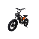 Электровелосипеды (12)