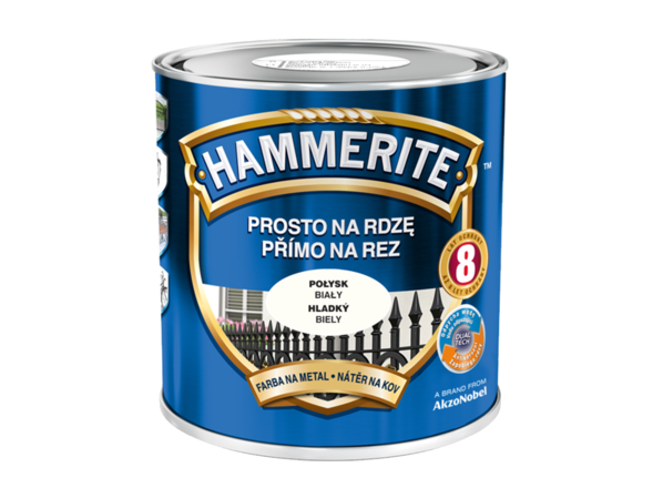 Фарба Hammerite глянсова 0,7 літра. – фото