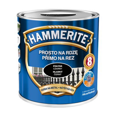 Краска Hammerite глянцевая 2,5 литра