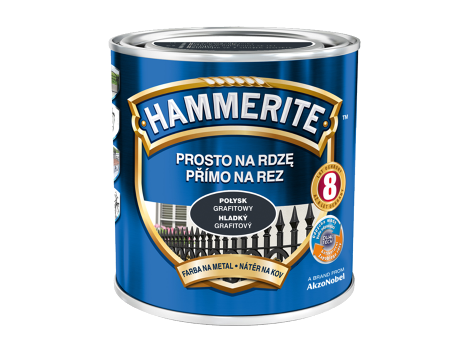 Фарба HAMMERITE глянсова, графіт