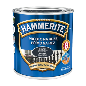 Фарба HAMMERITE глянсова, графіт
