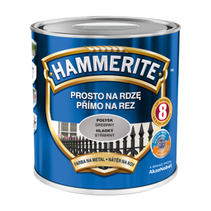Фарба HAMMERITE глянсова, срібляста