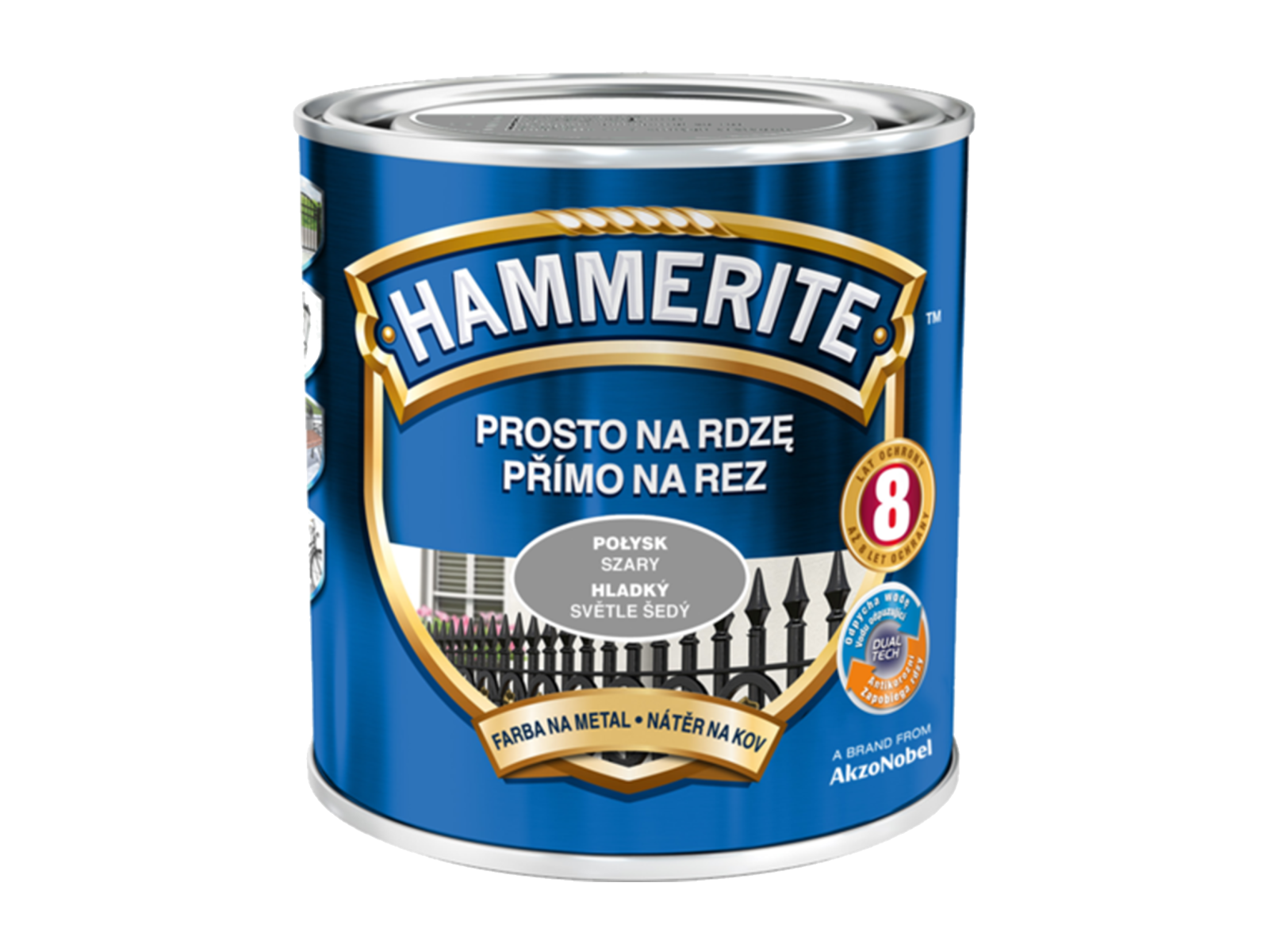 Фарба HAMMERITE глянсова, сірий