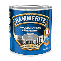 Фарба HAMMERITE глянсова, сірий