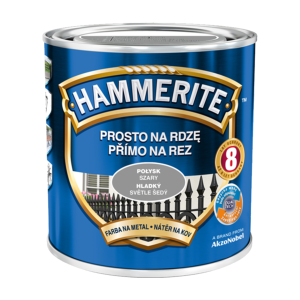 Фарба HAMMERITE глянсова, сірий