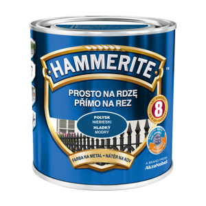 Фарба HAMMERITE глянцева, синій