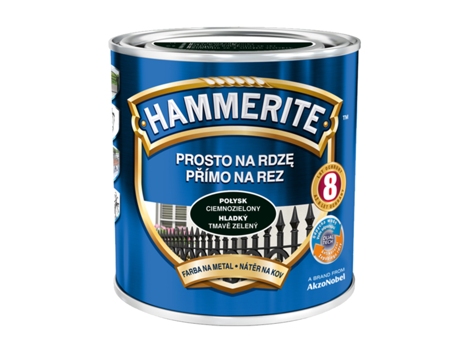 Фарба HAMMERITE глянцева, темно-зелений