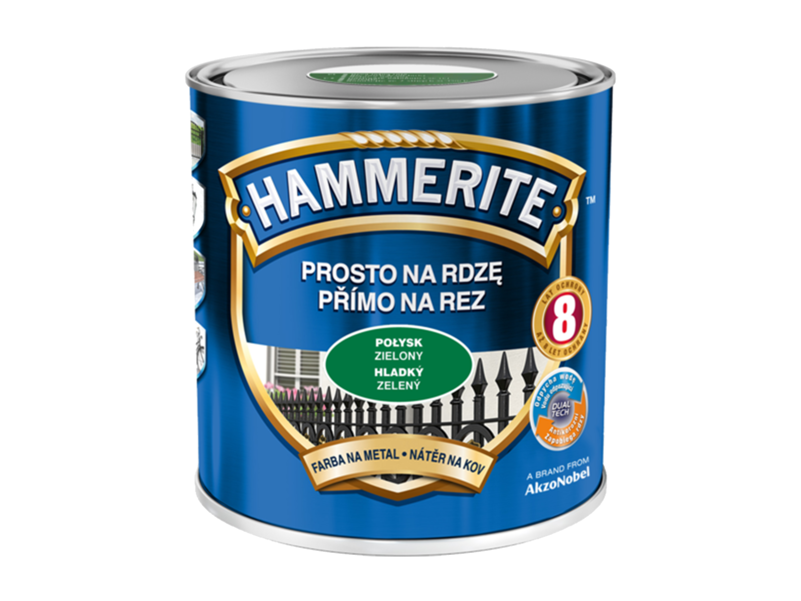 Фарба HAMMERITE глянсова, зелена