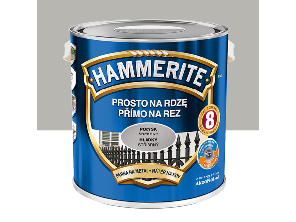 Фарба HAMMERITE глянсова, срібляста – фото