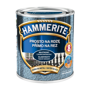 Фарба HAMMERITE молоткова, темно-синя