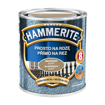 Золотая краска Hammerite молотковая 2,5 литра
