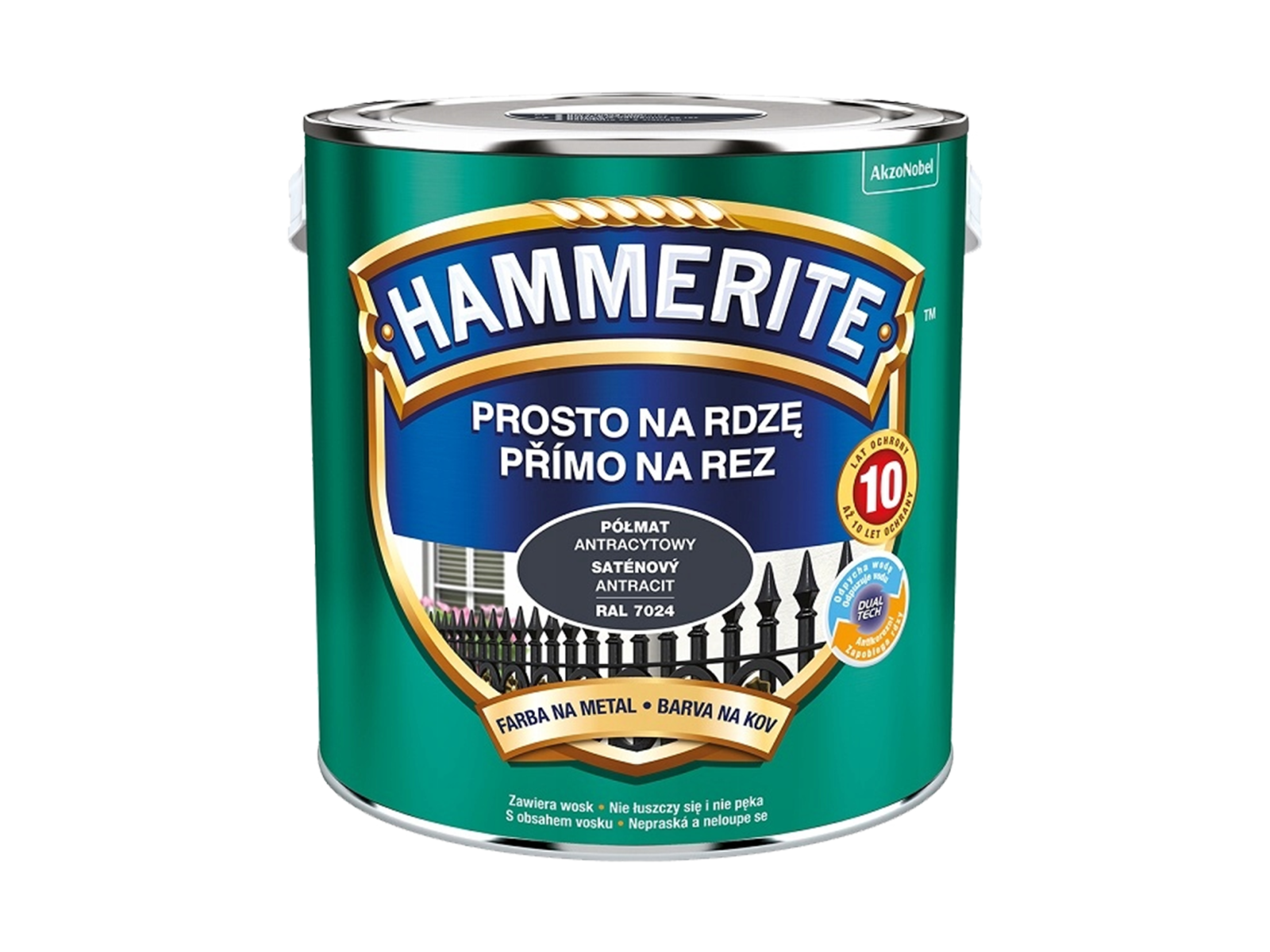 Краска HAMMERITE полуматовая, антрацит