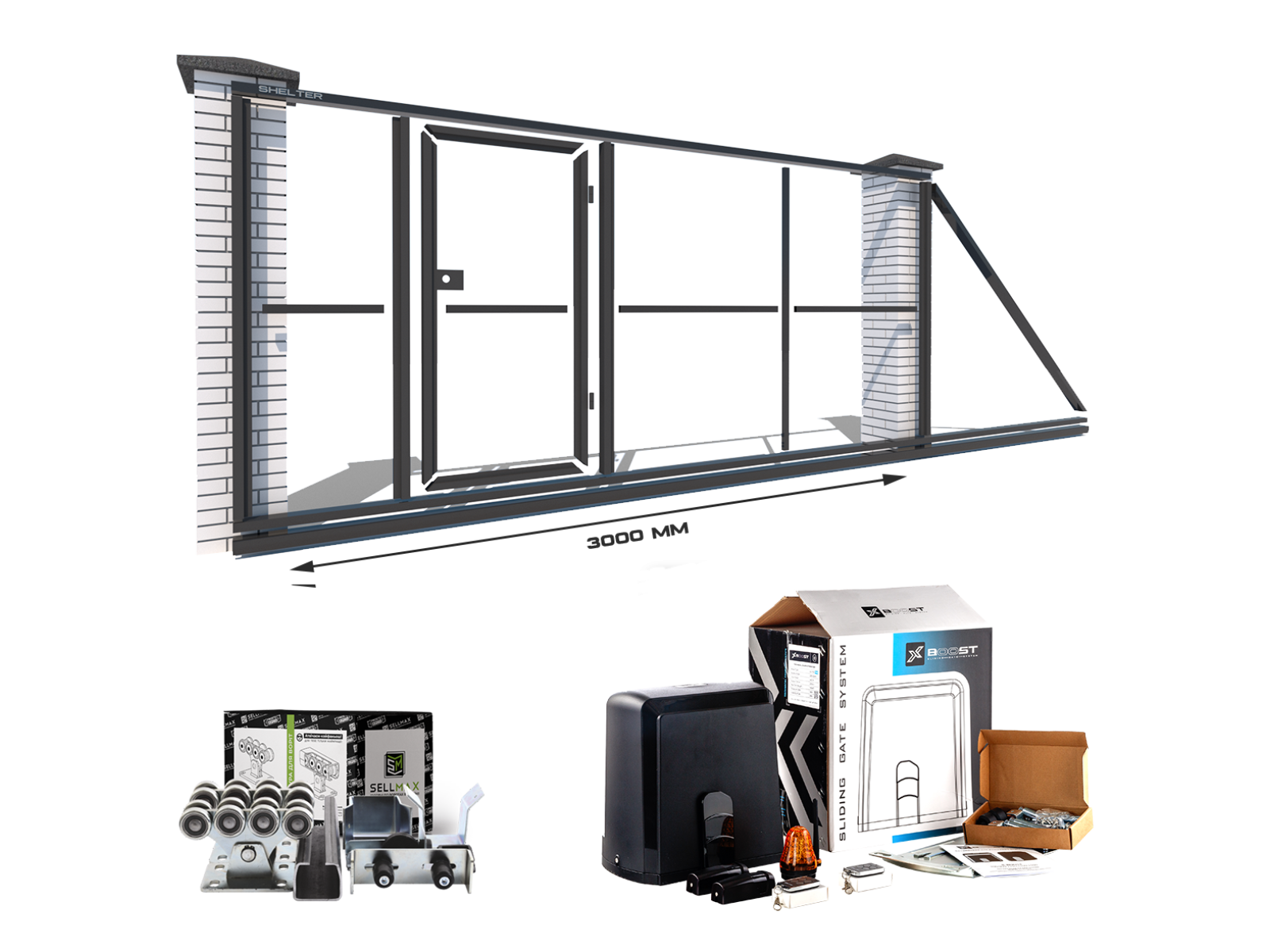 Відкатні ворота "Звари Сам" на проєм 3 метри, довжина воріт 5 метрів, з хвірткою всередині та автоматикою