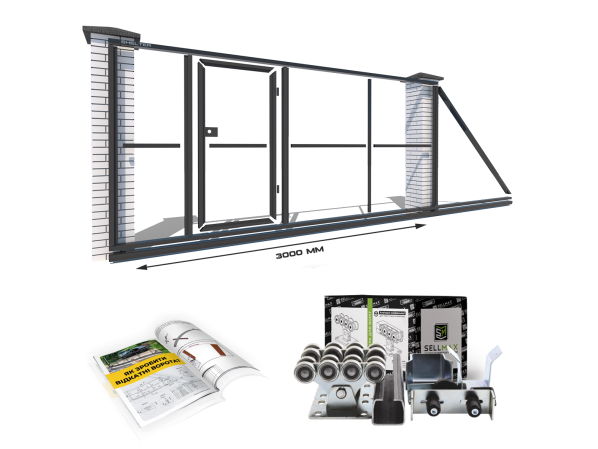 Відкатні ворота "Звари Сам" на проєм 3 метри, довжина воріт 5 метрів з хвірткою – фото