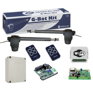 Автоматика для розпашних воріт Faac Genius G-BAT 400